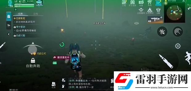 星球重啟伊甸城資源點位分享