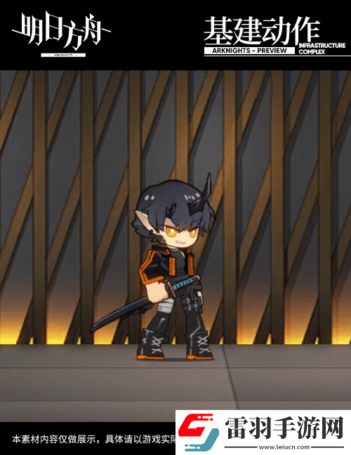 明日方舟炎客技能一覽