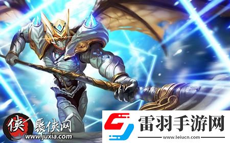 王者榮耀9.24周免英雄有哪些王者榮耀9.24周免英雄一覽