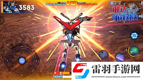 次世代的沖擊敢達爭鋒對決ZGMF