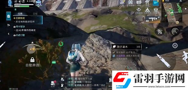 星球重啟伊甸城資源點位分享