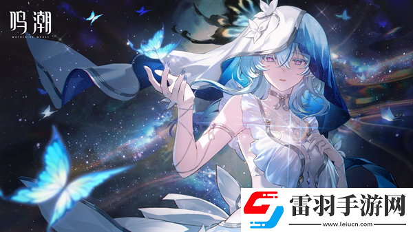 鳴潮1.3抽卡資源一覽鳴潮1.3最新版本可獲取抽數統計