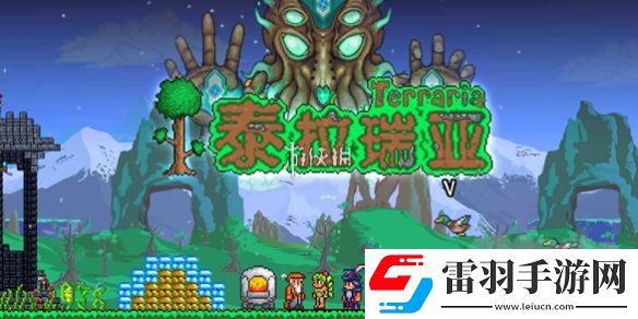 泰拉瑞亞光之女皇怎么召喚