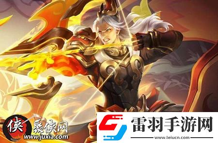 王者榮耀9.24周免英雄有哪些王者榮耀9.24周免英雄一覽