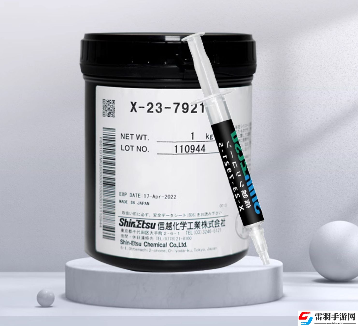 科技實話維護和升級一臺筆記本你可能都需要些什么東西