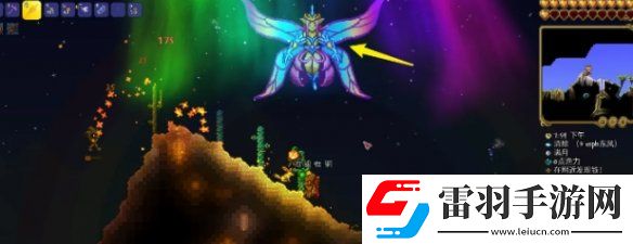 泰拉瑞亞光之女皇怎么召喚