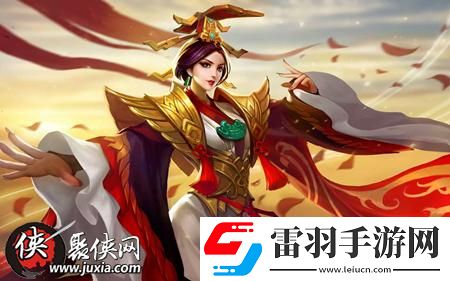 王者榮耀9.24周免英雄有哪些王者榮耀9.24周免英雄一覽