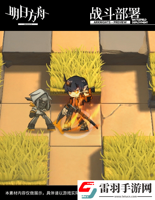 明日方舟炎客技能一覽