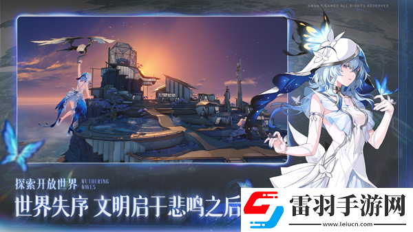 鳴潮1.3抽卡資源一覽鳴潮1.3最新版本可獲取抽數統計