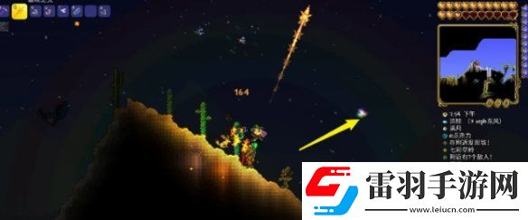 泰拉瑞亞光之女皇怎么召喚