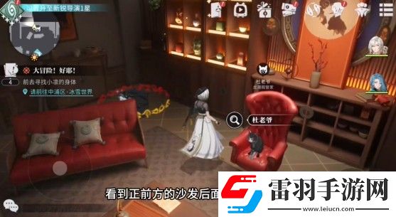 歸龍潮龍潮閣寶箱密碼一覽