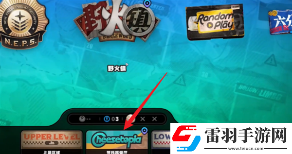 絕區零戰戰兢兢的來客任務怎么做