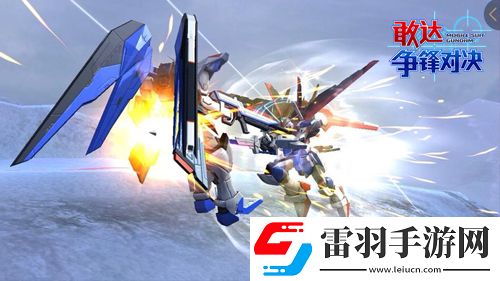 次世代的沖擊敢達爭鋒對決ZGMF