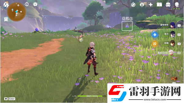 原神她的黃金時(shí)代成就攻略