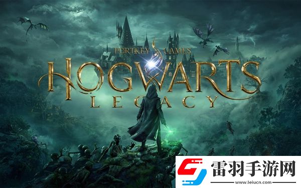 霍格沃茨之遺拉文克勞塔門解謎攻略