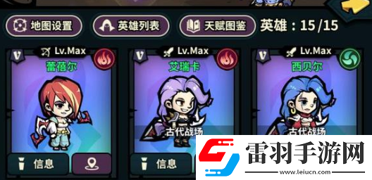 傭兵小鎮(zhèn)國慶兌換碼福利一覽