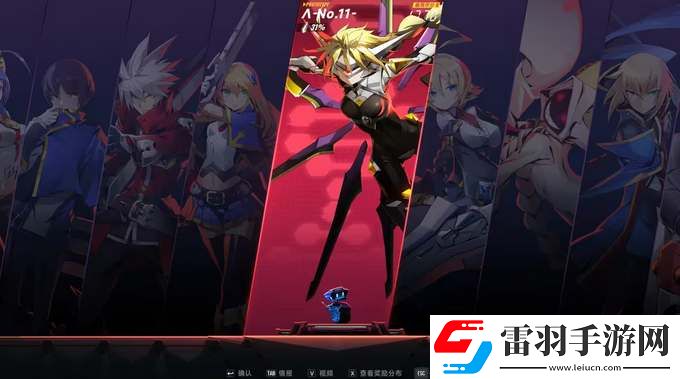 蒼翼混沌效應所有角色強度及難度分析