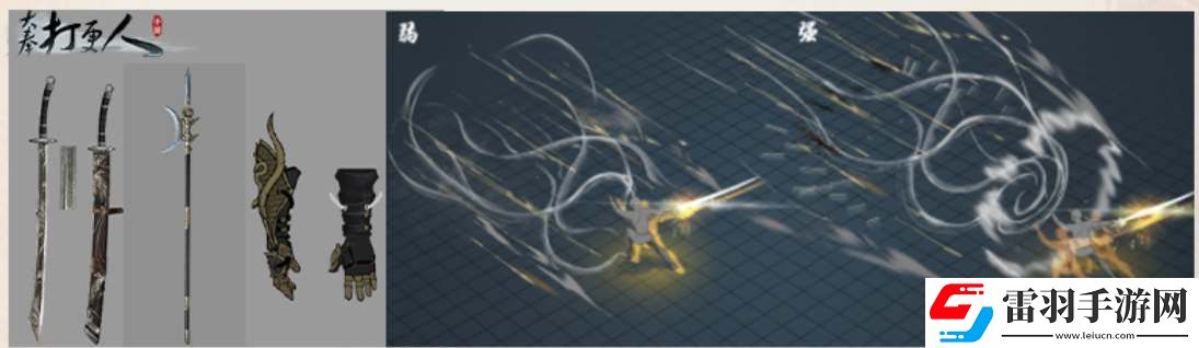 大奉打更人手游職業(yè)強(qiáng)度一覽