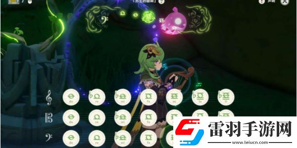 原神漫卷瓊林成就達成攻略