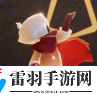 光遇單邊圍巾斗篷獲取途徑介紹