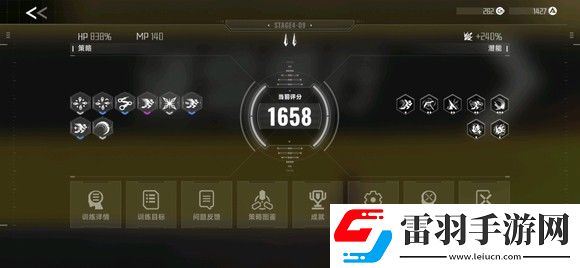 蒼翼混沌效應肥胖流拉格納玩法技巧