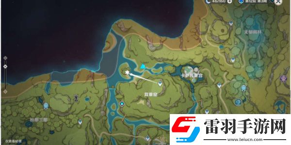 原神漫卷瓊林成就達成攻略