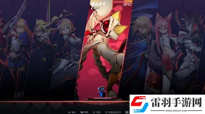 蒼翼混沌效應所有角色強度及難度分析