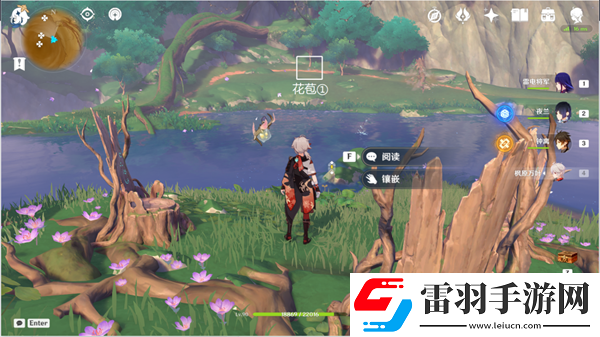 原神她的黃金時(shí)代成就攻略