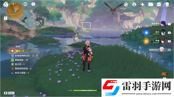 原神她的黃金時(shí)代成就攻略