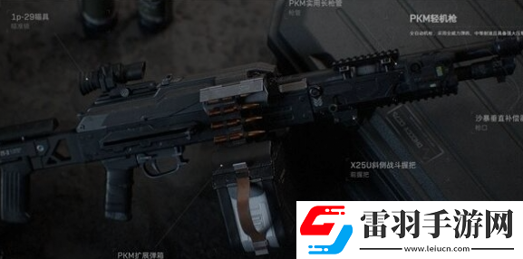 三角洲行動步槍強度對比分析