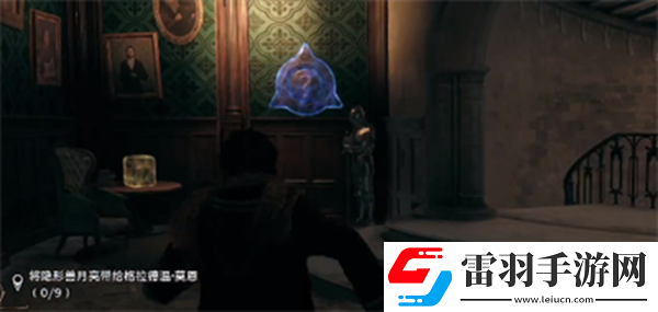 霍格沃茨之遺拉文克勞塔門解謎攻略