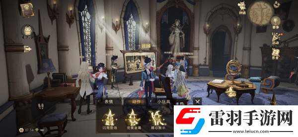 哈利波特魔法覺醒落羽之舞變短方法