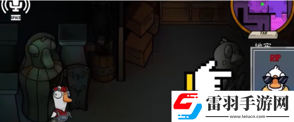 太空鵝鴨殺超能力玩法攻略