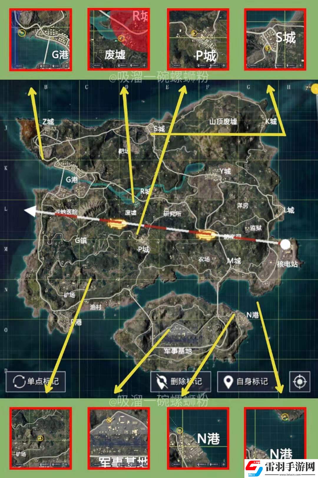 和平精英雙生樹打卡點位置