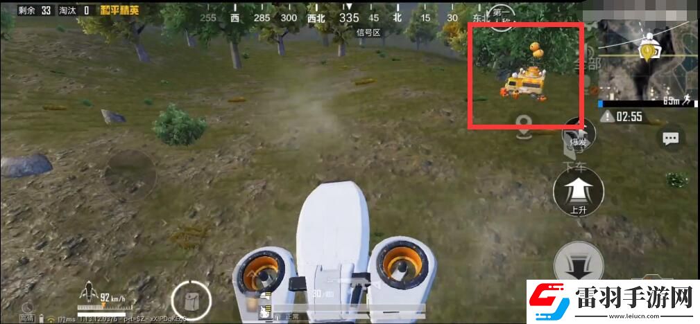 和平精英雙生樹打卡點位置