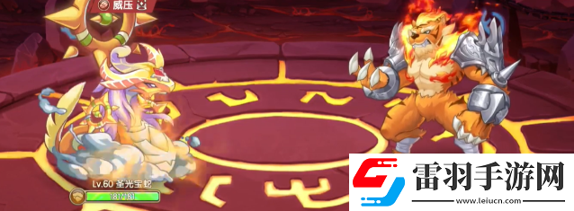 西普大陸手游菲爾斯攻打技巧