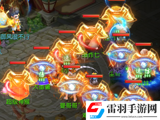 夢(mèng)幻西游手游魔普陀經(jīng)脈