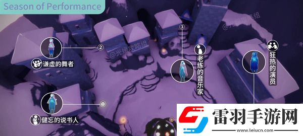 光遇單邊圍巾斗篷獲取途徑介紹