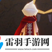 光遇單邊圍巾斗篷獲取途徑介紹