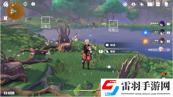 原神她的黃金時(shí)代成就攻略