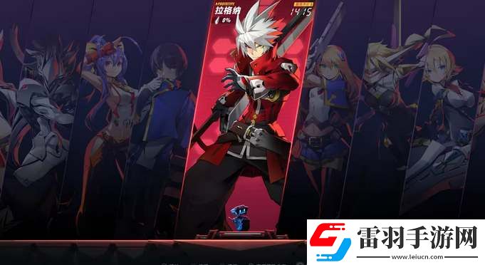 蒼翼混沌效應所有角色強度及難度分析