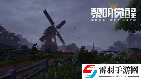 黎明覺(jué)醒cz762怎么做