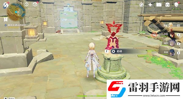 原神天遒谷60秒爬塔技巧分享