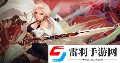 DNF女鬼劍二覺CP護石技能介紹