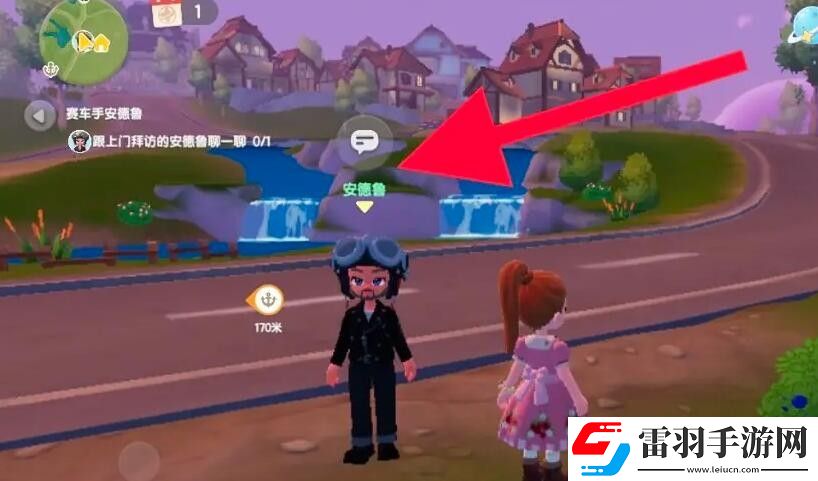 心動小鎮手游綠色小摩托獲得方法