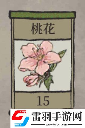 江南百景圖桃花地圖位置介紹