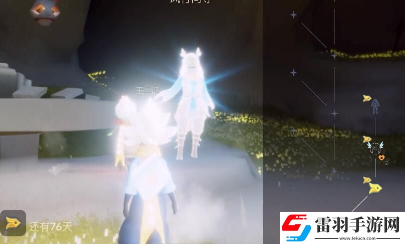 光遇風行季向導先祖位置介紹