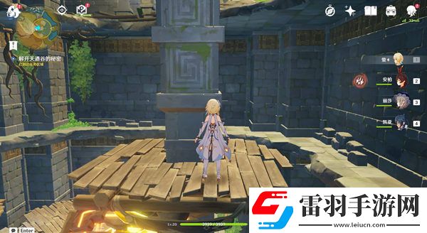 原神天遒谷60秒爬塔技巧分享