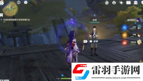 原神共飲之杯位置介紹