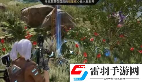 星球重啟能量過載任務怎么完成